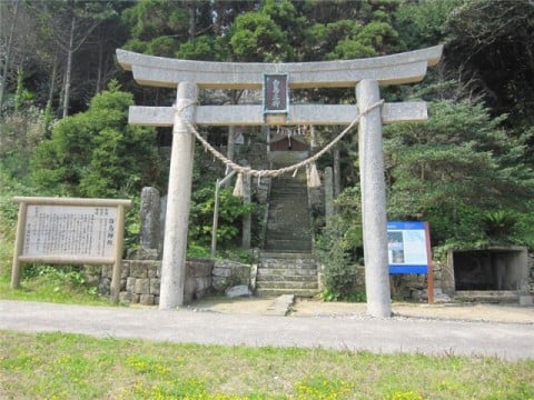 Swan Shinto shrine①