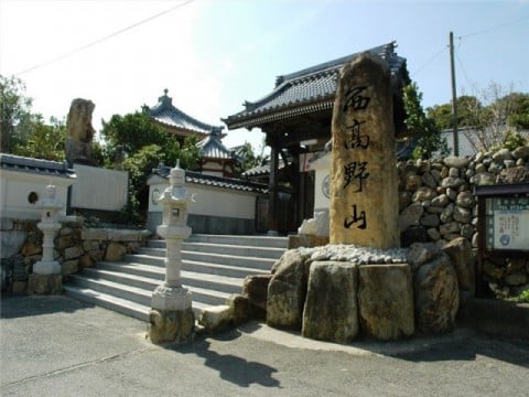 Daiho-ji Temple①