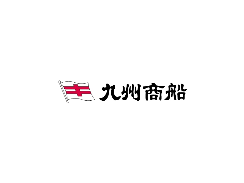 燃料油価格変動調整金について