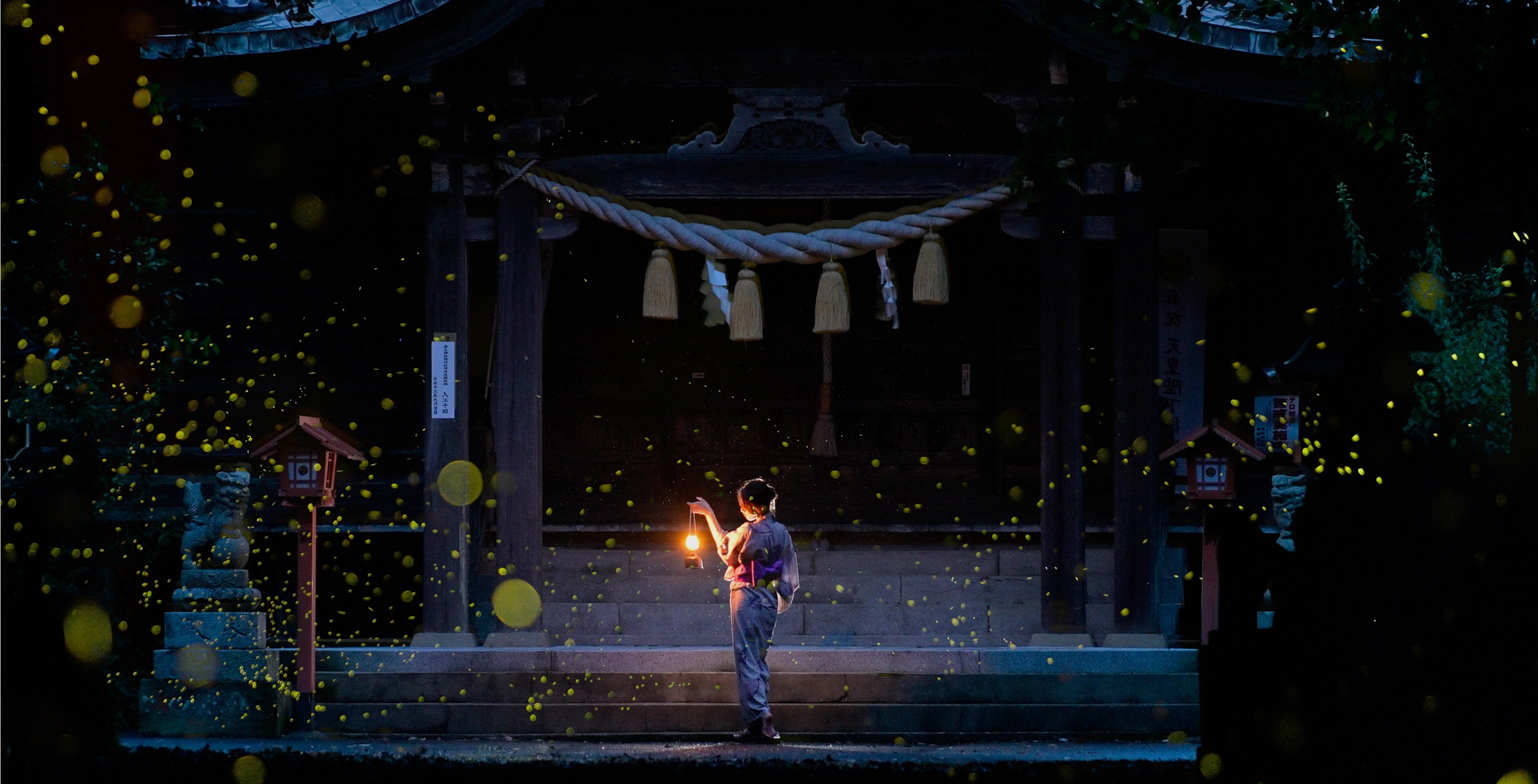 五島市岐宿町「巌立神社」