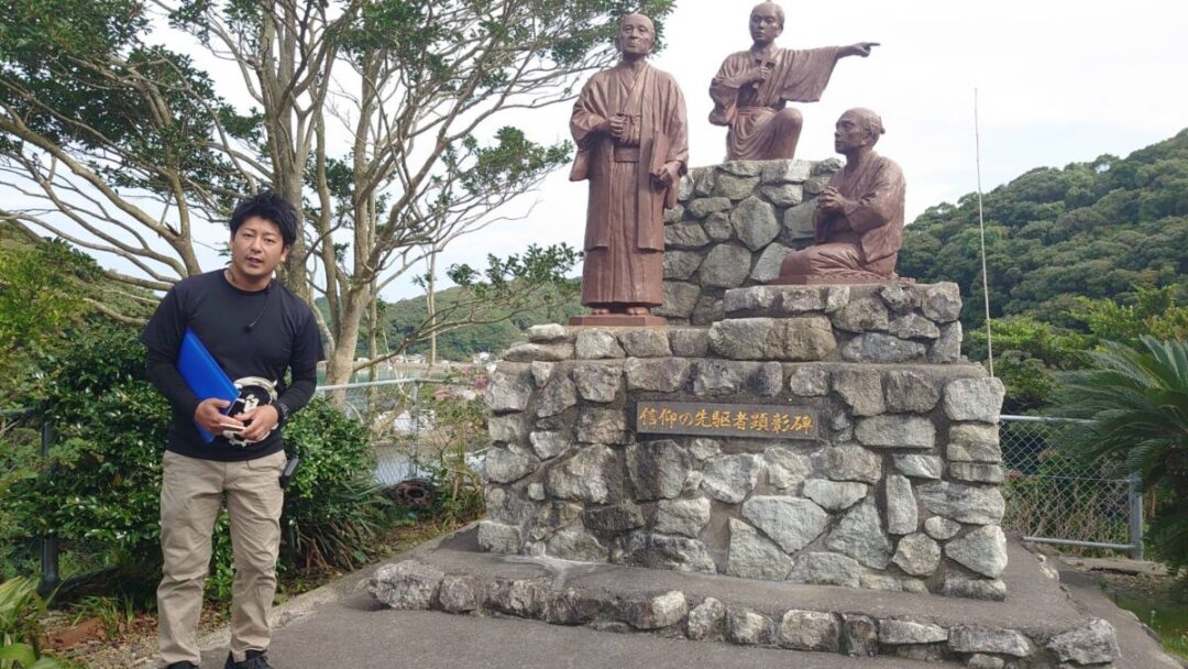 カクレキリシタンの里さるく in上五島・若松島