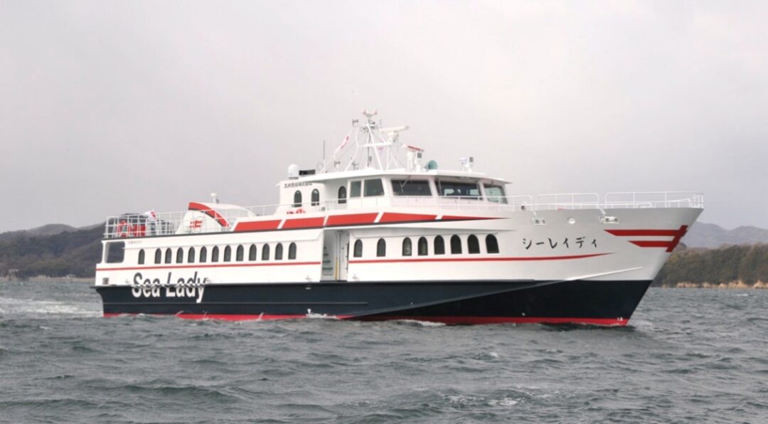 シーレイディ