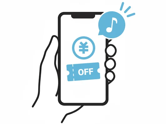 【新割引】片道からお得！ジェットフォイル『WEB事前決済割引』スタート！