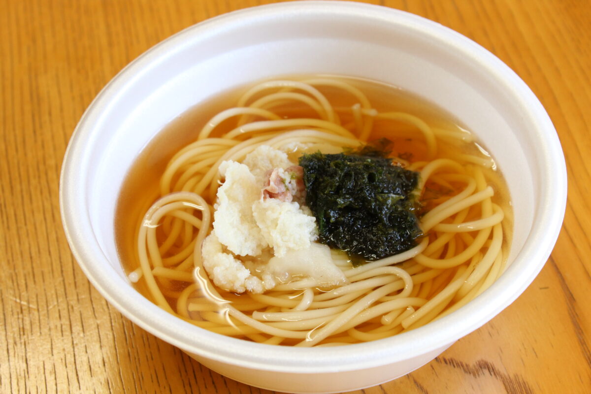 スライド画像