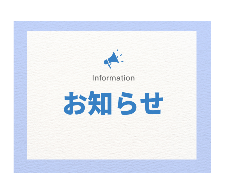 スライド画像